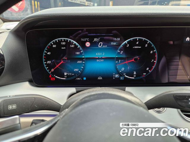 Mercedes-Benz E-Class E250 Avantgarde