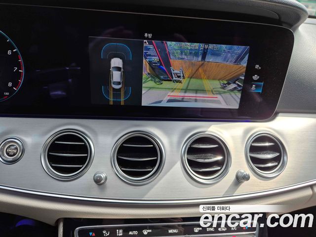 Mercedes-Benz E-Class E250 Avantgarde