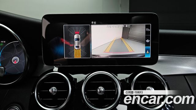 Mercedes-Benz C-Class C300e 4MATIC AMG Line
