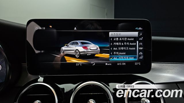 Mercedes-Benz C-Class C300e 4MATIC AMG Line