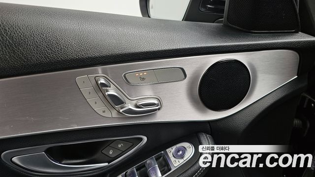Mercedes-Benz C-Class C300e 4MATIC AMG Line