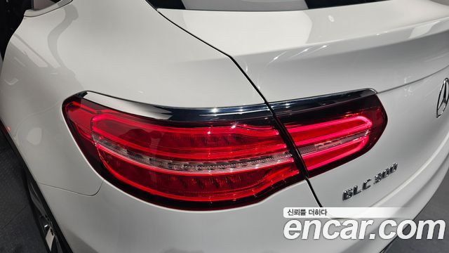 Mercedes-Benz GLC-Class GCL300 4MATIC Coupe