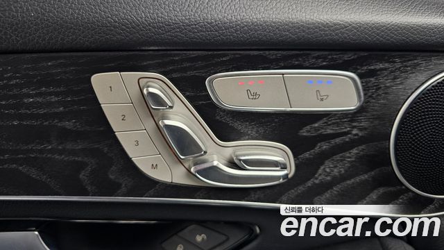 Mercedes-Benz GLC-Class GCL300 4MATIC Coupe