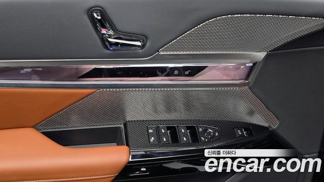 BMW 7-Series 740d xDrive M Sport