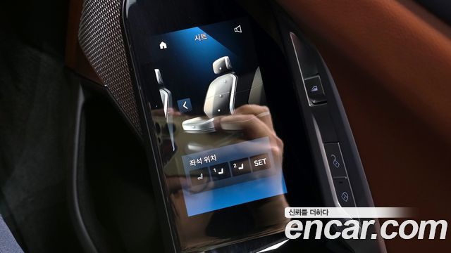 BMW 7-Series 740d xDrive M Sport