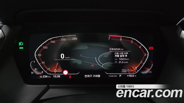 BMW 1-Series 120i M Sports