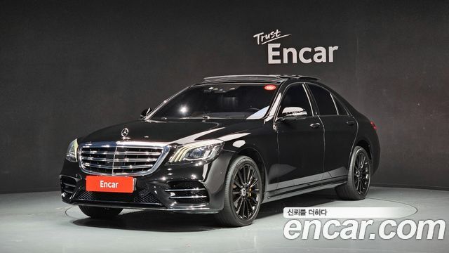 Mercedes-Benz S-Class S350 d 4MATIC