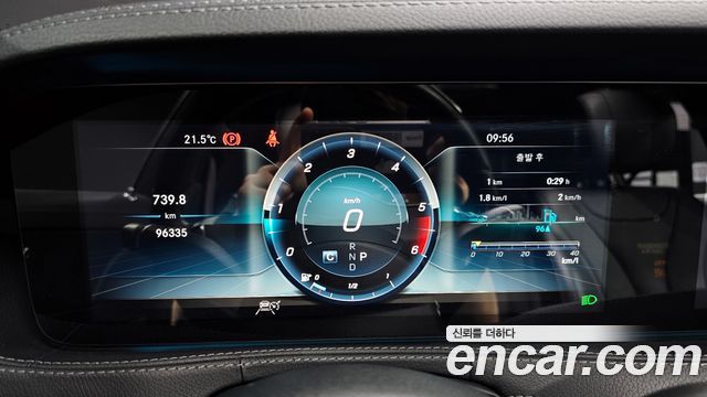 Mercedes-Benz S-Class S350 d 4MATIC