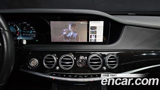 Mercedes-Benz S-Class S350 d 4MATIC