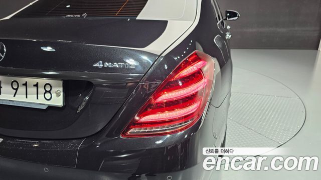 Mercedes-Benz S-Class S350 d 4MATIC