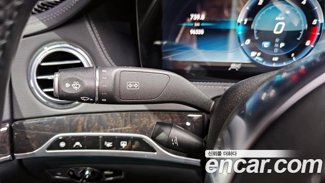 Mercedes-Benz S-Class S350 d 4MATIC