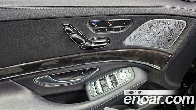 Mercedes-Benz S-Class S350 d 4MATIC