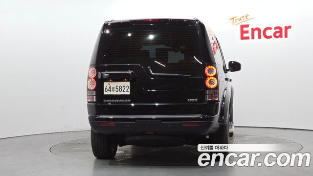 Land Rover Discovery 3.0 SDV6 HSE