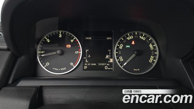 Land Rover Discovery 3.0 SDV6 HSE