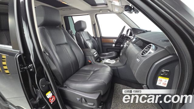 Land Rover Discovery 3.0 SDV6 HSE