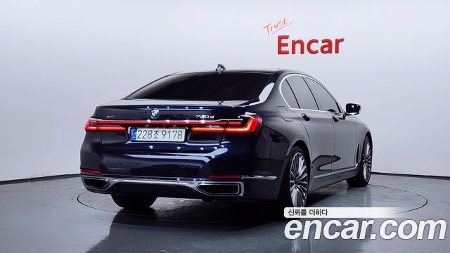 BMW 7-Series 740d xDrive Design Pure Excellence