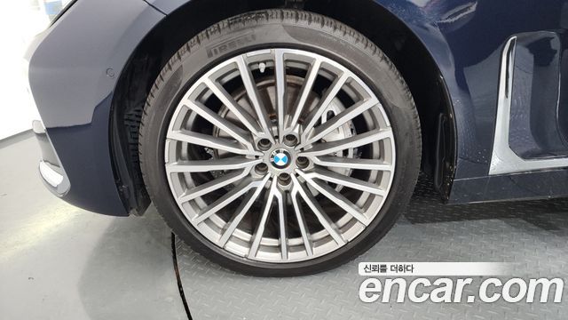 BMW 7-Series 740d xDrive Design Pure Excellence