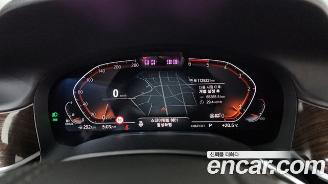 BMW 7-Series 740d xDrive Design Pure Excellence