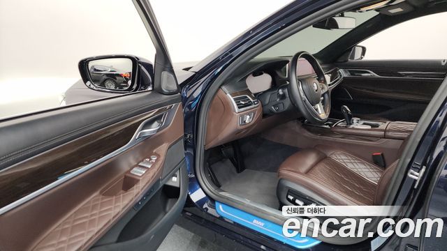 BMW 7-Series 740d xDrive Design Pure Excellence