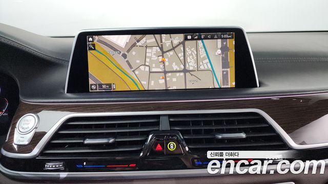 BMW 7-Series 740d xDrive Design Pure Excellence