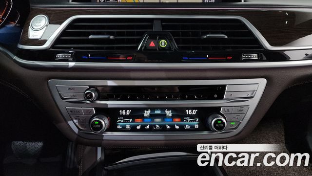 BMW 7-Series 740d xDrive Design Pure Excellence