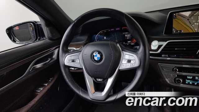 BMW 7-Series 740d xDrive Design Pure Excellence