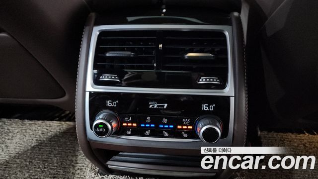 BMW 7-Series 740d xDrive Design Pure Excellence