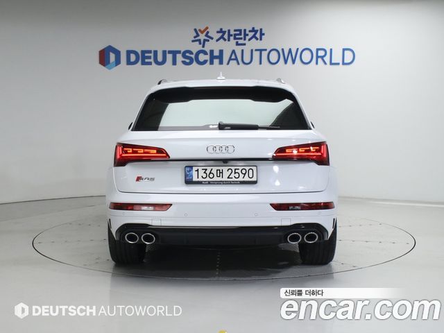 Audi SQ5 3.0 TFSI Quattro
