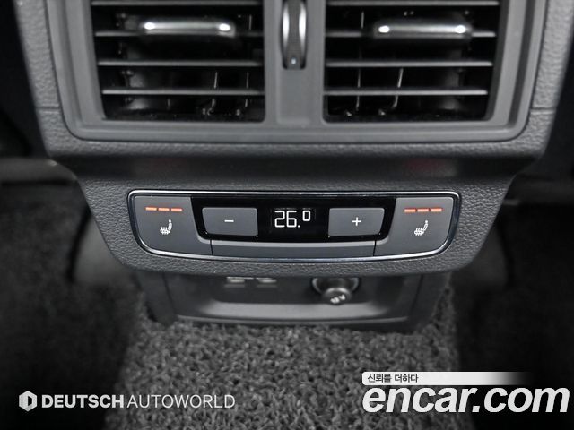 Audi SQ5 3.0 TFSI Quattro