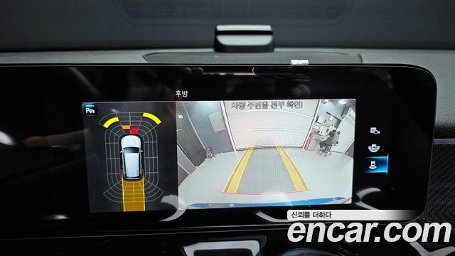 Mercedes-Benz GLB-Class AMG GLB35 4MATIC