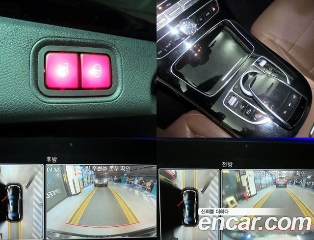 Mercedes-Benz E-Class E350d