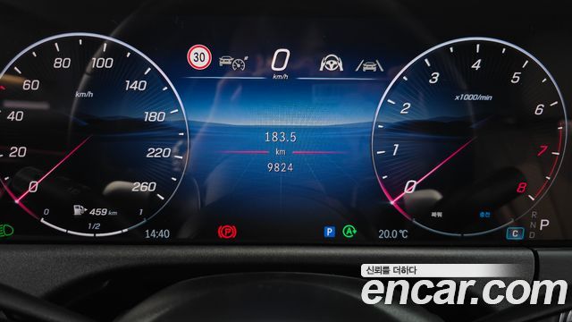 Mercedes-Benz E-Class E200 Avantgarde