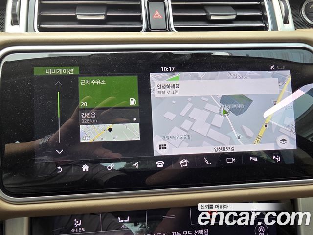 Land Rover Range Rover 4.4 SDV8 AB DIESEL