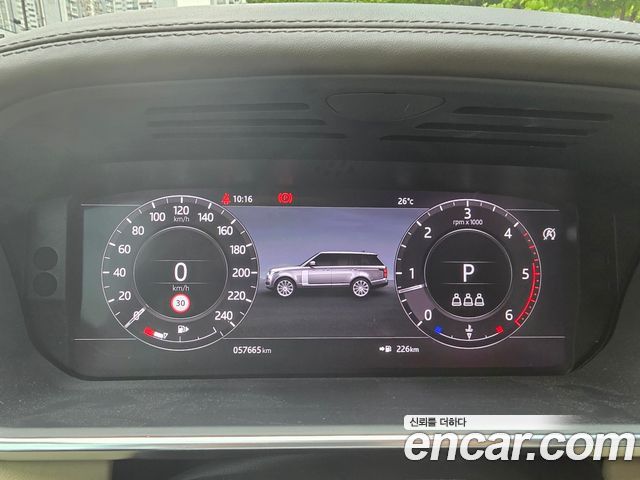 Land Rover Range Rover 4.4 SDV8 AB DIESEL