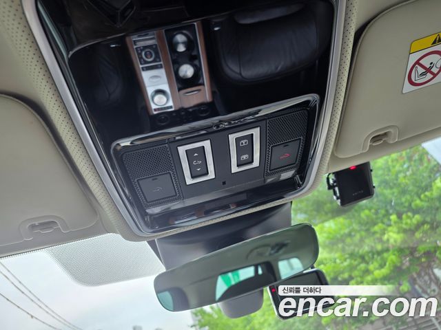 Land Rover Range Rover 4.4 SDV8 AB DIESEL