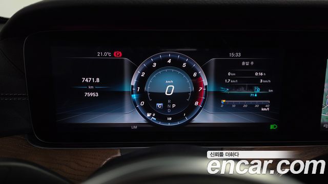 Mercedes-Benz E-Class E300 4MATIC Exclusive