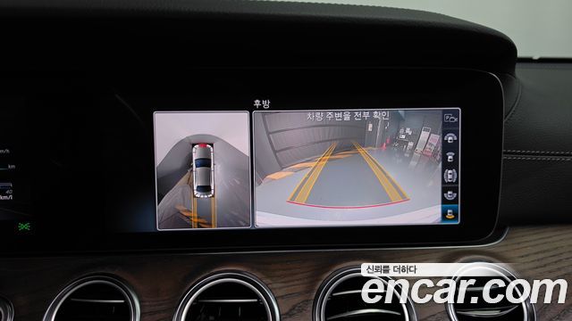 Mercedes-Benz E-Class E300 4MATIC Exclusive