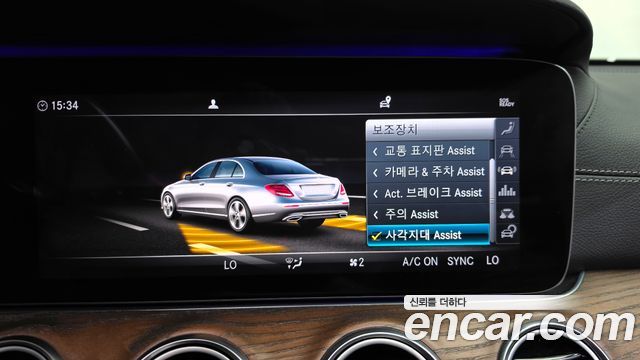 Mercedes-Benz E-Class E300 4MATIC Exclusive