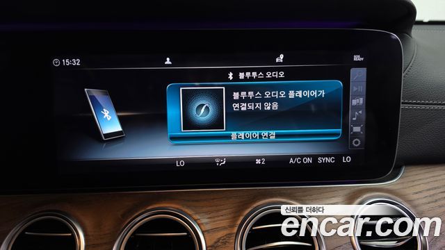 Mercedes-Benz E-Class E300 4MATIC Exclusive