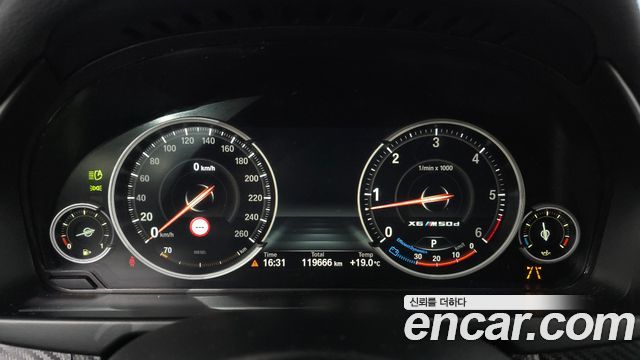 BMW X6 xDrive 30d
