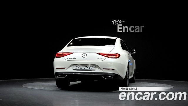 Mercedes-Benz CLS-Class CLS400d 4MATIC