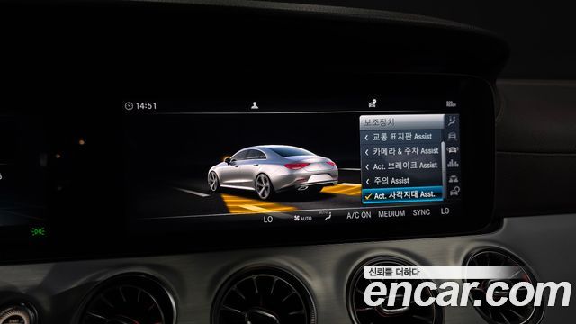 Mercedes-Benz CLS-Class CLS400d 4MATIC