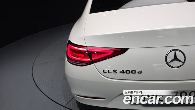 Mercedes-Benz CLS-Class CLS400d 4MATIC