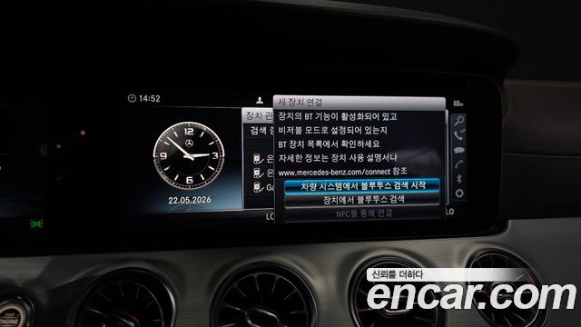 Mercedes-Benz CLS-Class CLS400d 4MATIC