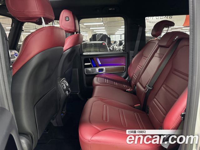 Mercedes-Benz G-Class G450d
