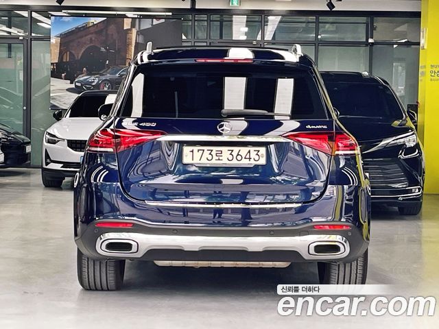 Mercedes-Benz GLE-Class GLE450 4MATIC