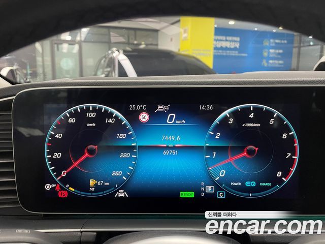 Mercedes-Benz GLE-Class GLE450 4MATIC