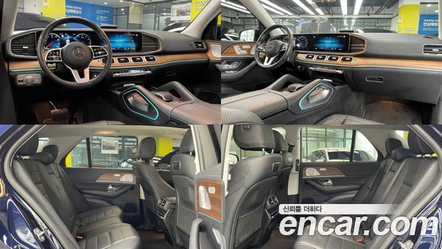 Mercedes-Benz GLE-Class GLE450 4MATIC