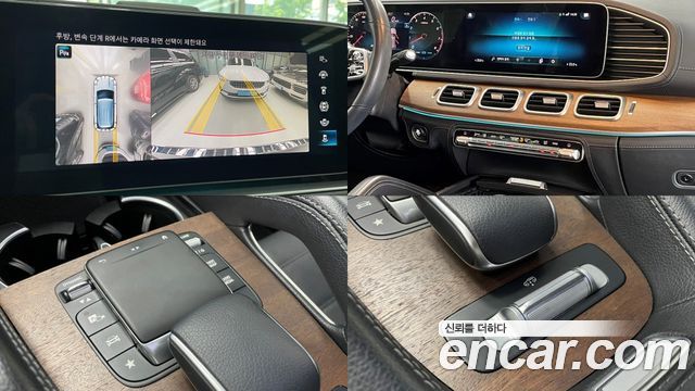 Mercedes-Benz GLE-Class GLE450 4MATIC