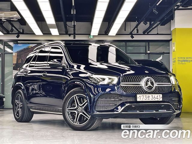 Mercedes-Benz GLE-Class GLE450 4MATIC
